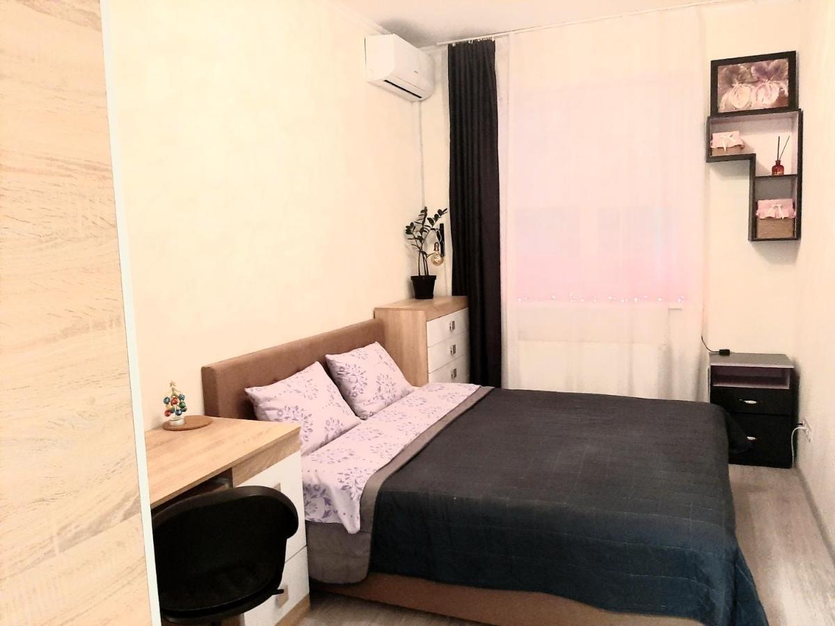 Relax Point Apartment Irpień Zewnętrze zdjęcie